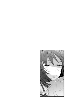 Page 136 of Mankitsu Pako Life