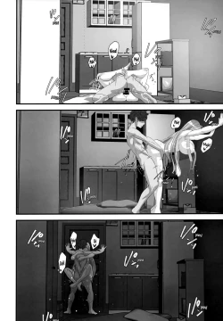 Page 22 of RiderDoor OL Servant