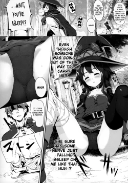 Page 4 of Megumin ga Netetari Netenakattari