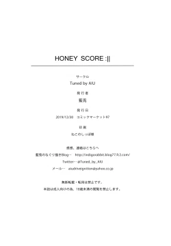 Page 22 of HONEY SCORE