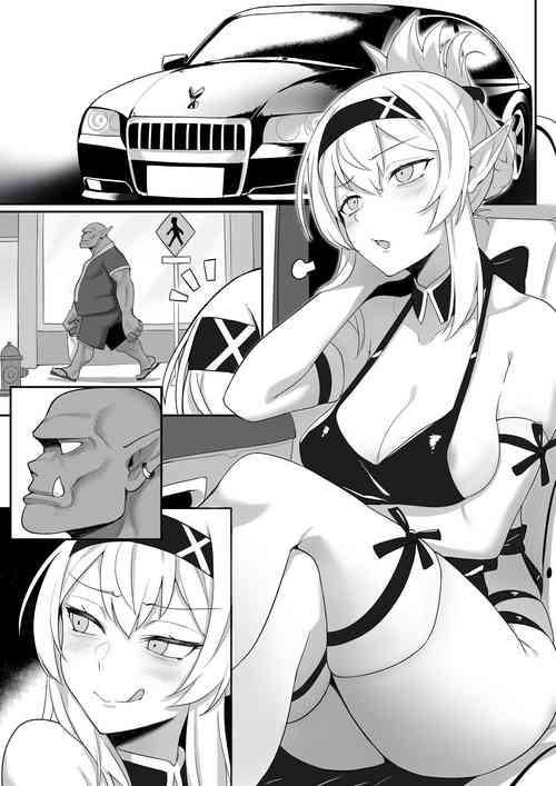 Download Orc Massage-精靈篇【基德漢化組】