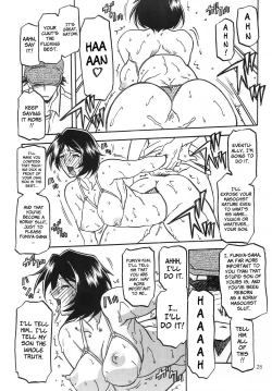 Page 28 of Akebi no Mi - Satomi + Satomi Katei