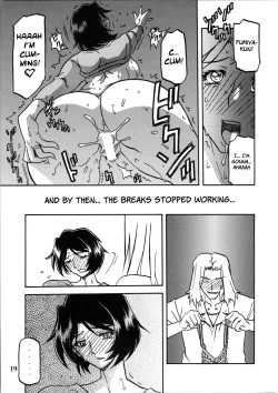 Page 53 of Akebi no Mi - Satomi + Satomi Katei