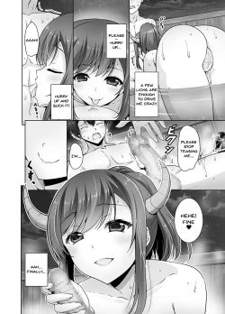 Page 9 of Tottemo H na Succubus Onee-chan to Onsen de Shippori Sex