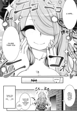 Page 30 of Bankoku Satou Hinpyoukai