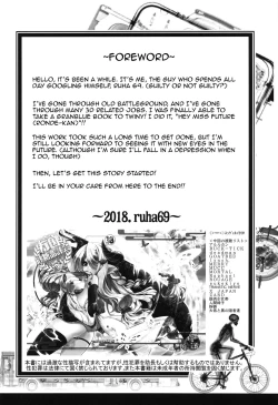 Page 3 of Bankoku Satou Hinpyoukai