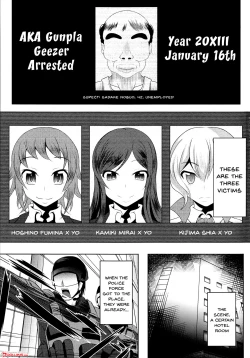 Page 2 of Gunpla Oji-san