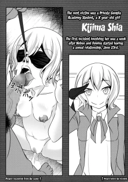 Page 9 of Gunpla Oji-san