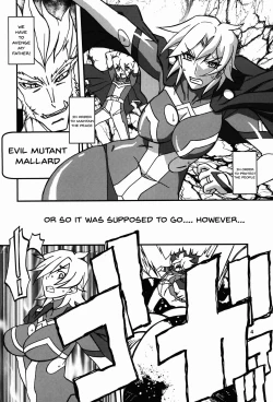 Page 4 of Delusion E