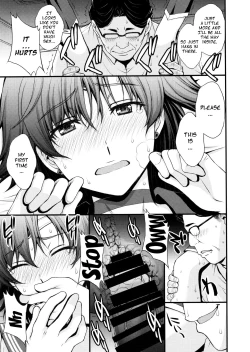 Page 12 of Mercury no Shojo Soushitsu de Ippatsu Nukitai!