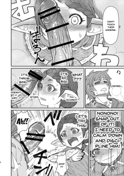 Page 7 of Sensei ga Shasei o Tetsudatte kureru Hon