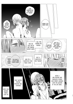 Page 22 of Futari no Kako wa Mamanaranai | Our Pasts Are Beyond Our Control