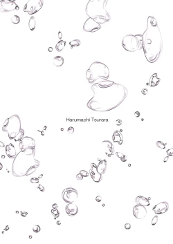 Page 26 of Futari no Kako wa Mamanaranai | Our Pasts Are Beyond Our Control