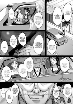 Page 39 of Saimin Fuufu Seikatsu - Hypnotism married life
