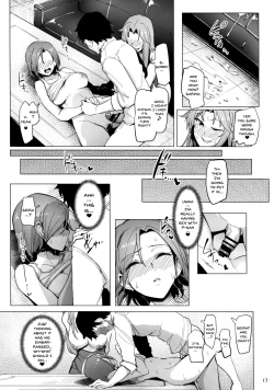 Page 16 of Chouhatwin Idol