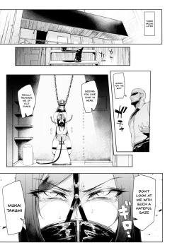 Page 16 of Shinai Max Mattanashi! 4 | Max Affection System! 4