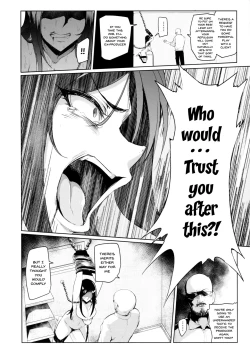 Page 19 of Shinai Max Mattanashi! 4 | Max Affection System! 4