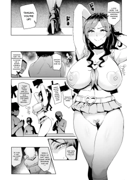 Page 27 of Shinai Max Mattanashi! 4 | Max Affection System! 4