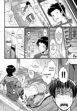Page 10 of Haha wa Buzama ni Koshi o Furu