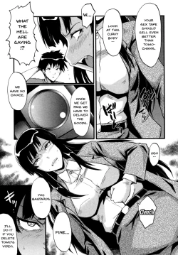 Page 151 of Haha wa Buzama ni Koshi o Furu