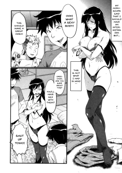 Page 152 of Haha wa Buzama ni Koshi o Furu