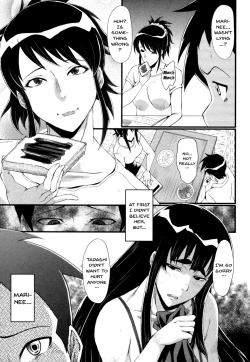 Page 51 of Haha wa Buzama ni Koshi o Furu