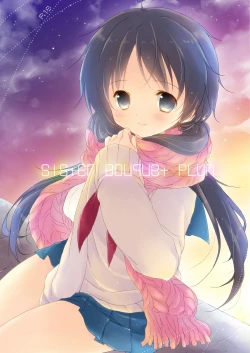 Page 1 of Sister Bouquet PLUM