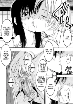 Page 24 of GenCken 1