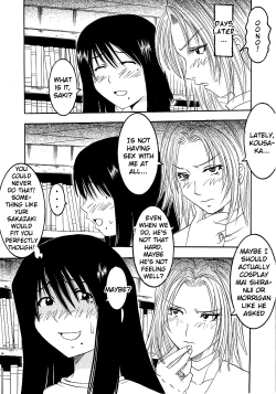 Page 40 of GenCken 1