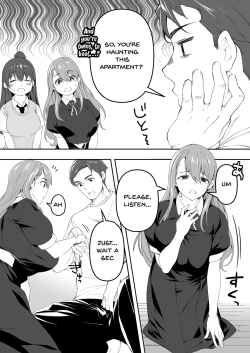 Page 14 of Ore dake ga Sawareru Futago