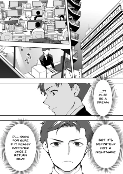 Page 99 of Ore dake ga Sawareru Futago