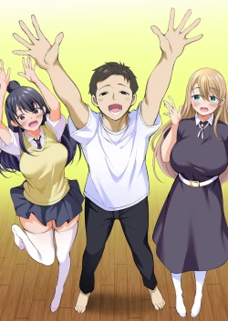 Page 9 of Ore dake ga Sawareru Futago