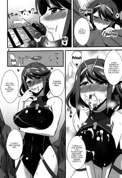 Page 7 of Homura to Hikari