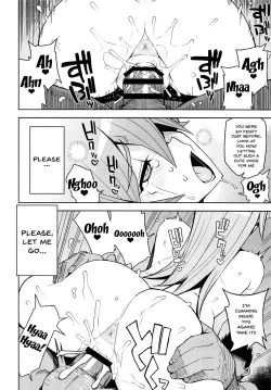 Page 17 of XXX ni Haiboku Shita Kettousha