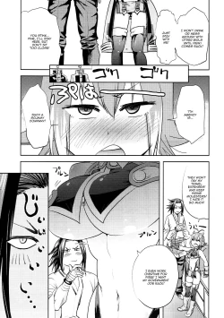 Page 4 of Yoidore Makoto-tan