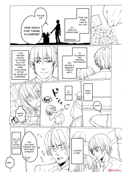 Page 2 of Akanesan no Hon