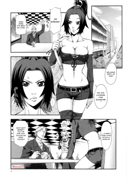 Page 3 of Shiranui Muzan 3