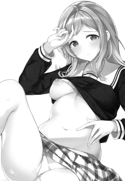 Page 2 of Mano-chan to H na Koto Shichau Hon