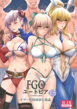 Page 1 of FGO Utopia 3.5 Summer Seigi Taiketsu Namahousou