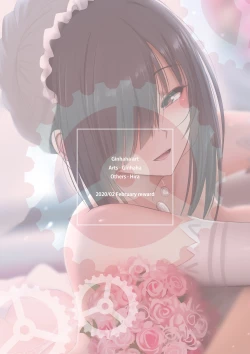 Page 21 of Kurumi to no Saikai