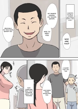 Page 16 of Makezugirai no Kyouko-san