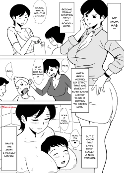 Page 3 of Tomo Mama Ijiri