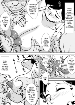 Page 48 of Tomo Mama Ijiri