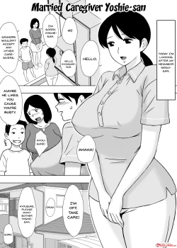 Page 2 of Hitozuma Helper Yoshie-san