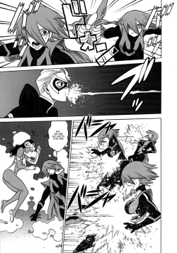 Page 33 of Uncanny EIGHTHWONDER No.1