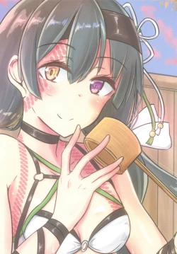 Page 26 of Paraiso Chii-chan to Yukemuri de Hawawa!