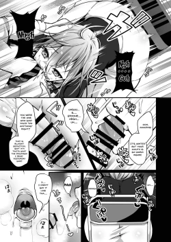 Page 8 of Himitsu 2