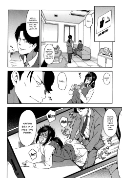 Page 113 of Boku no Kanojo o Netotte Kudasai | Please Fuck My Wife