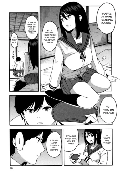 Page 14 of Boku no Kanojo o Netotte Kudasai | Please Fuck My Wife