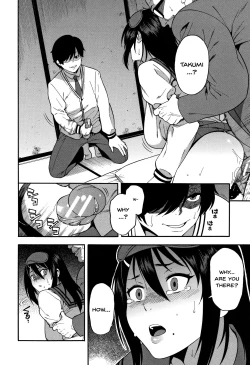Page 27 of Boku no Kanojo o Netotte Kudasai | Please Fuck My Wife